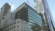 Treasures of New York: Institute of International Education