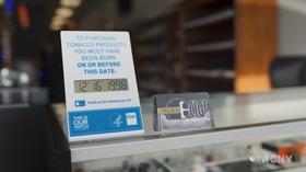 Video thumbnail: CONNECT NY Vaping Epidemic in New York State