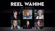 Reel Wāhine of Hawai'i