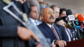 Video thumbnail: PBS NewsHour What the killing of a former leader means for Yemen’s crisis