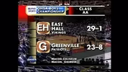 GHSA 2A Boys Final: East Hall vs. Greenville