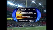 GHSA 5A Final: Brookwood vs. Colquitt County