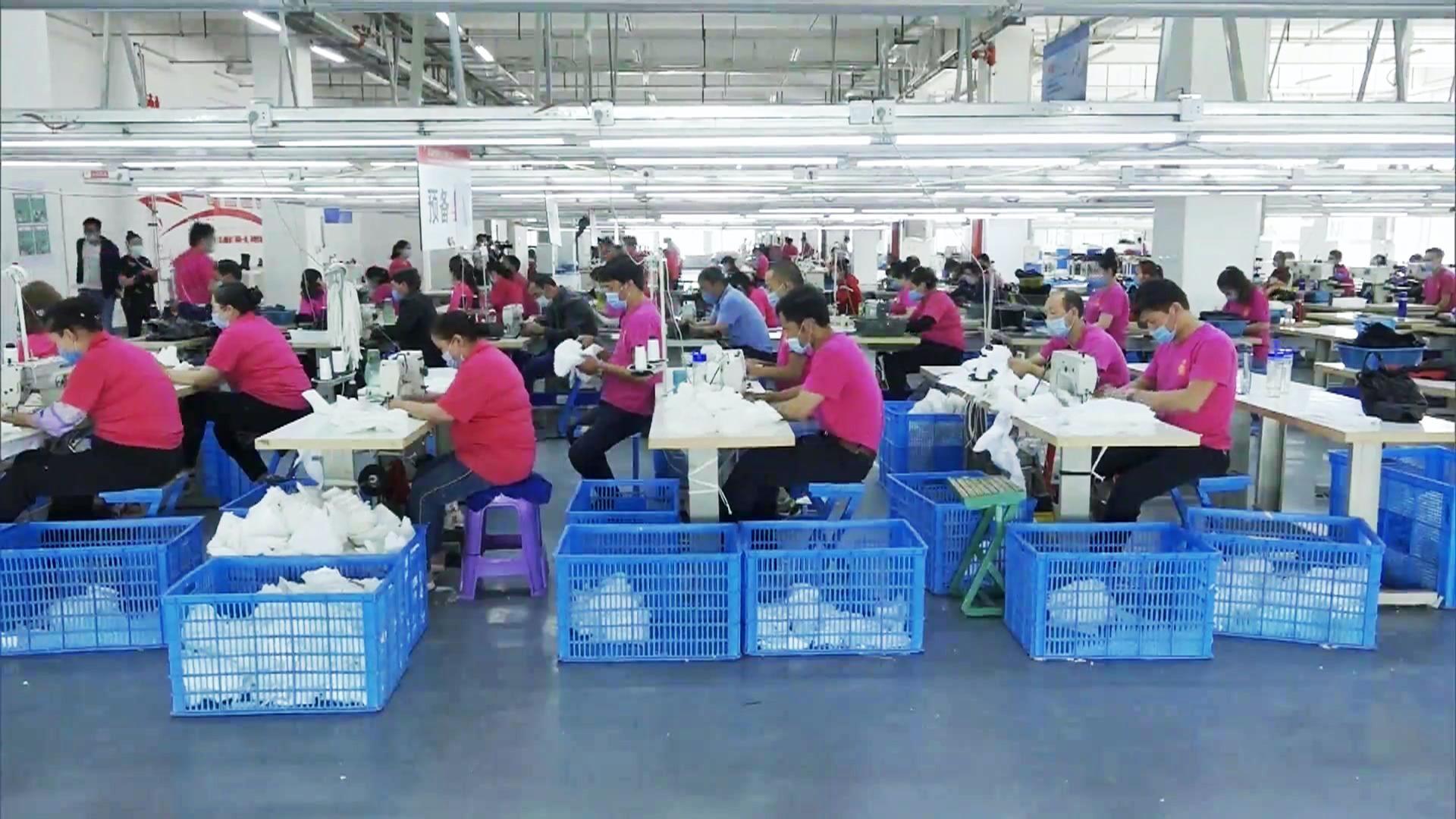 U.S. Takes Steps Against China's Practice Of Forced Labor | PBS ...