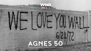 We Love You Wall