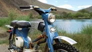 Introduction to "Ridin' Trail"