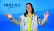 1409 Promo