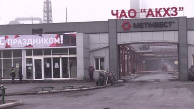 A Ukrainian industrial plant fights for survival