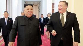 Video thumbnail: PBS NewsHour Pompeo talks strike positive tone, but next steps unclear