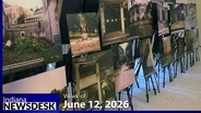 Indiana Newsdesk, Episode 1348, 06/12/2026