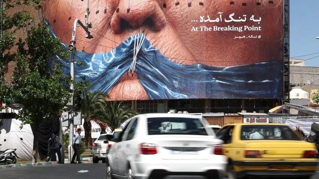 Iran says U.S. acting in 'bad faith' after new strikes