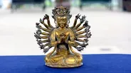 Appraisal: Chinese Gilt Bronze Bodhisattva, ca. 1650