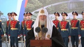 Video thumbnail: PBS NewsHour Russia's war in Ukraine leads to split of Orthodox Church