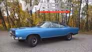 Original 1969 Plymouth GTX - Jacqueline Hadrath