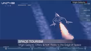 Billionaire Space Race: Bezos, Branson Focus on Tourism