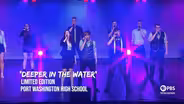 Limited Edition - "Deeper In The Water"