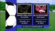 Class 2A - Waverly-Shell Rock vs. Dallas Center-Grimes