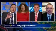 Why Regionalization?