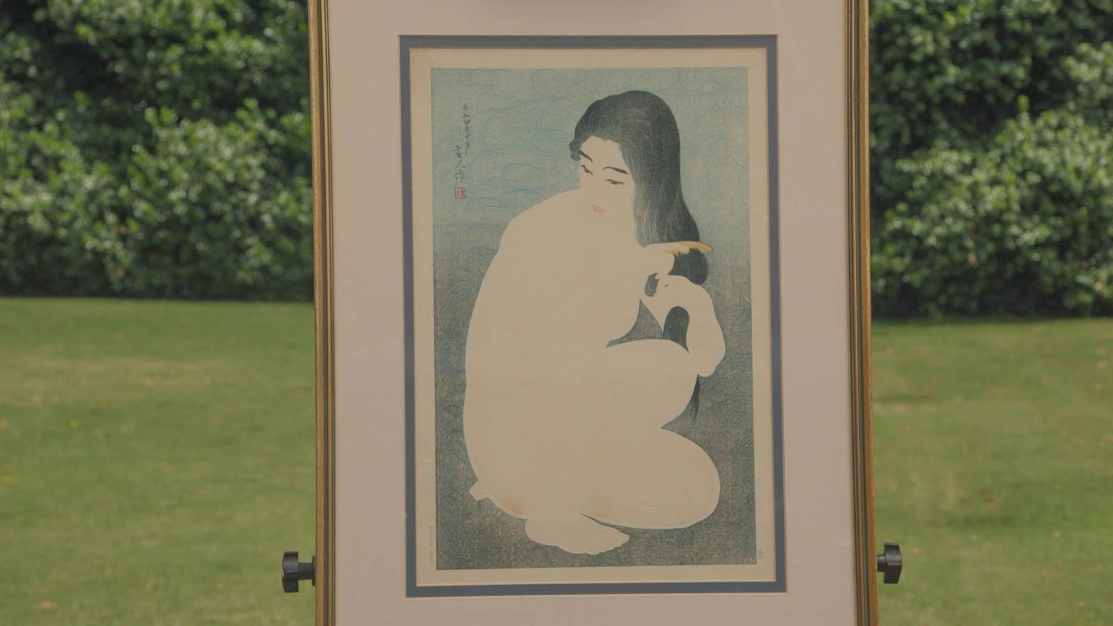 Appraisal: 1930 Torii Kotondo 'Kamisuki' Woodblock Print