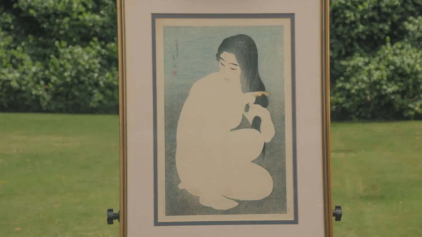 Appraisal: 1930 Torii Kotondo 'Kamisuki' Woodblock Print