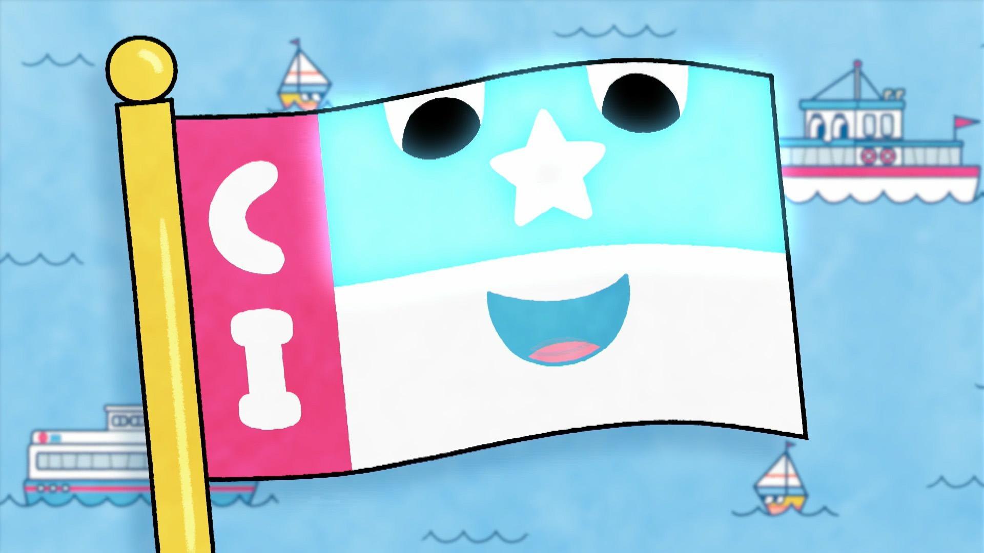 Flag Day (City Island)