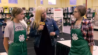 Kendra & Emma