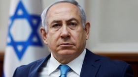 Video thumbnail: PBS NewsHour News Wrap: Israeli police say Netanyahu should face charges