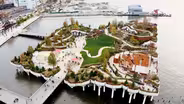 Little Island: Preview