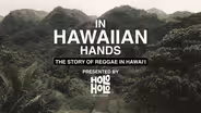 In Hawaiian Hands: The Story of Reggae in Hawaiʻi Part 1 - Roots of Creation