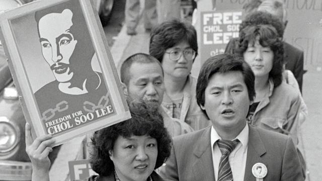 Inside Look | Free Chol Soo Lee