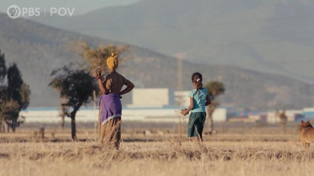 POV | Trailer | Made in Ethiopia