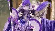 European Festivals 1