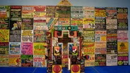 New MCA Exhibits Explores History of Reggaetón