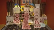Day of the Dead Celebrated at Pilsen Museum