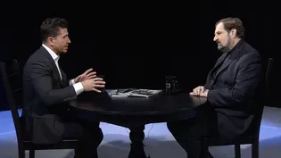 Eric Latek Interview