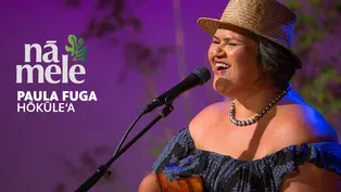 Hōkūle‘a