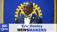 Eric Dooley | Southern University Football | 06/29/2022