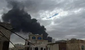 News Wrap: Trump says U.S. will stop bombing Houthi rebels