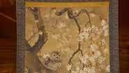 Appraisal: Atomi Gyokushi Scroll Painting, ca. 1880
