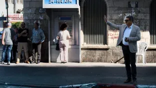 Trailer | Mayor
