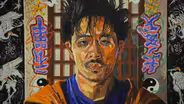 Oscar yi Hou's "East of sun, west of moon"
