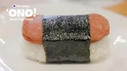 Hawaiʻi's Iconic Snack: Spam Musubi
