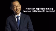 Shinya Yamanaka