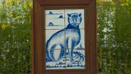 Appraisal: Dutch Cat Portrait Tile Panel, ca. 1880