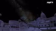 The Dig: International Dark Sky