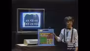 New Tech Times 201
