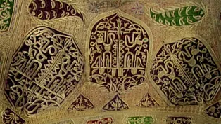 Appraisal: Ottoman Turkish Horse Blanket, ca. 1890