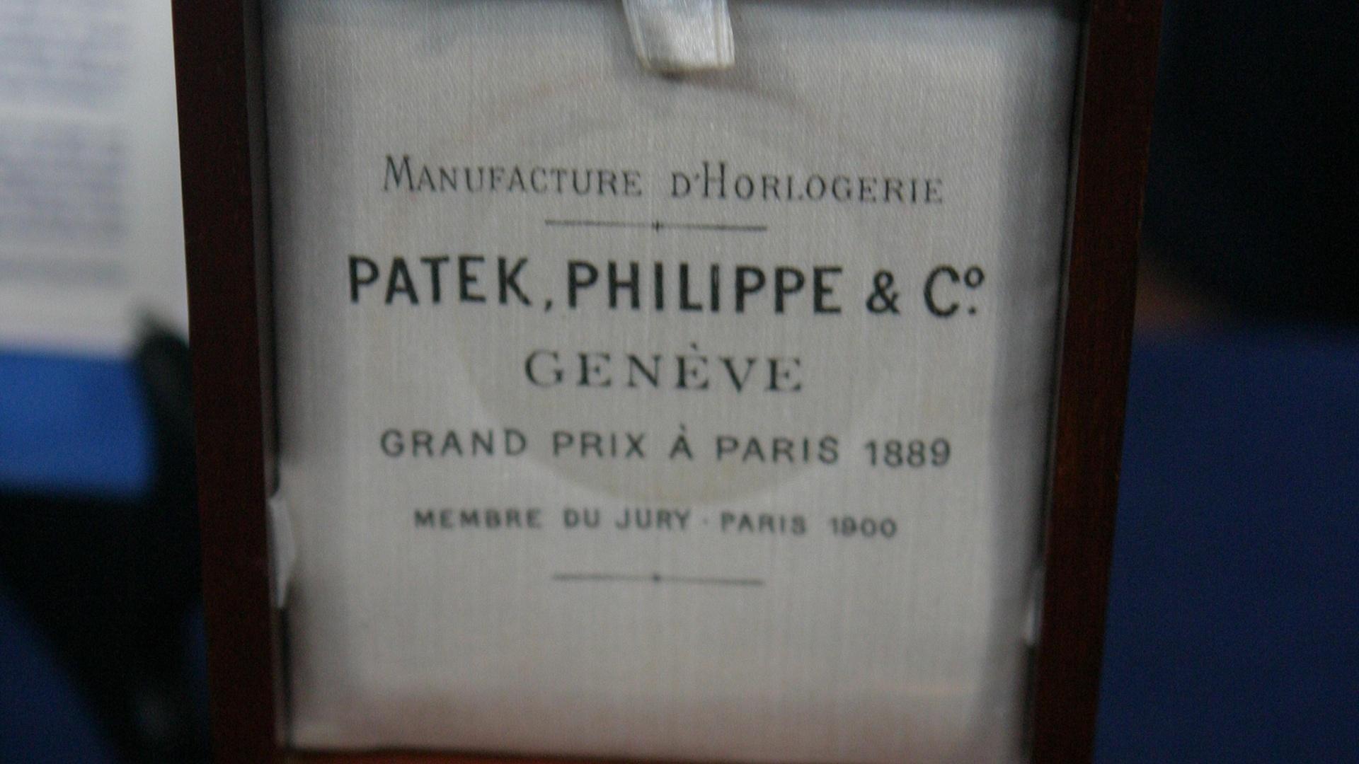 Digital Short Hartqusit — More About Patek Philippe Antiques