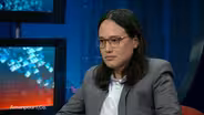 Clearview AI CEO Defends Facial Recognition Software