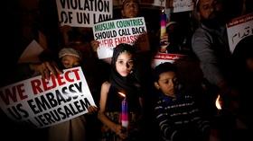 Video thumbnail: PBS NewsHour How the world is reacting to Gaza border bloodshed