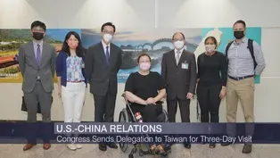 Congress Sends Delegation to Taiwan for Three-Day Visit